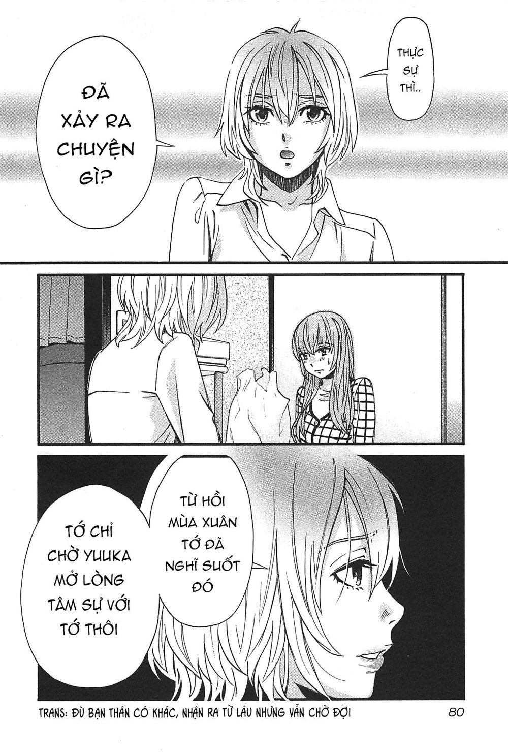 Cross And Crime Chapter 39 - 21