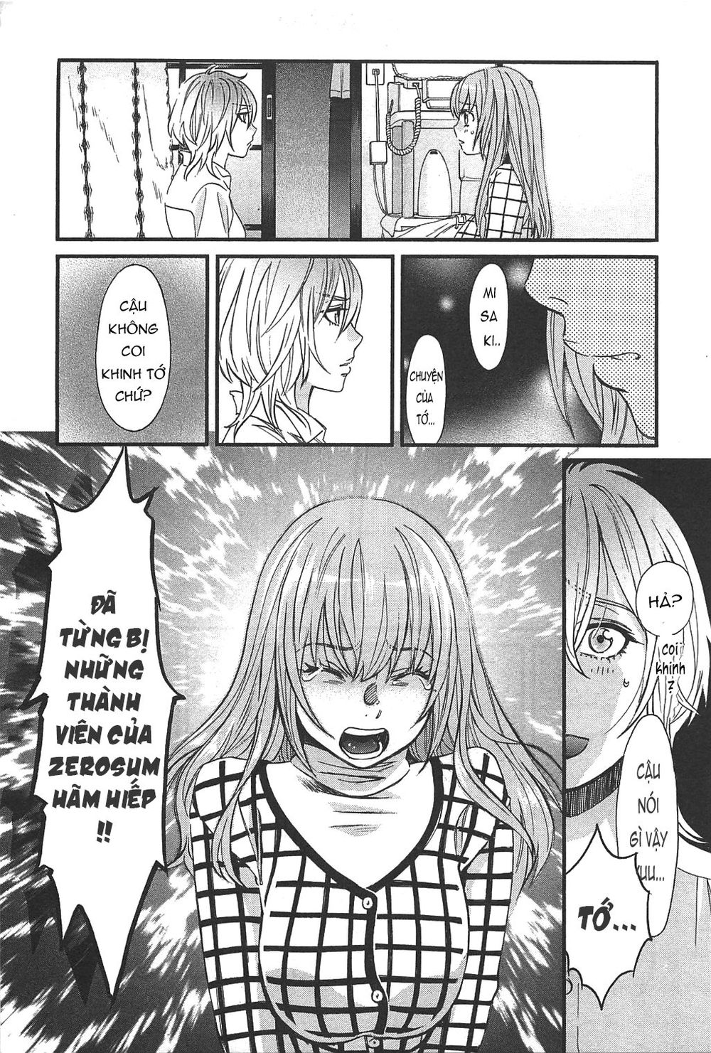 Cross And Crime Chapter 39 - 22