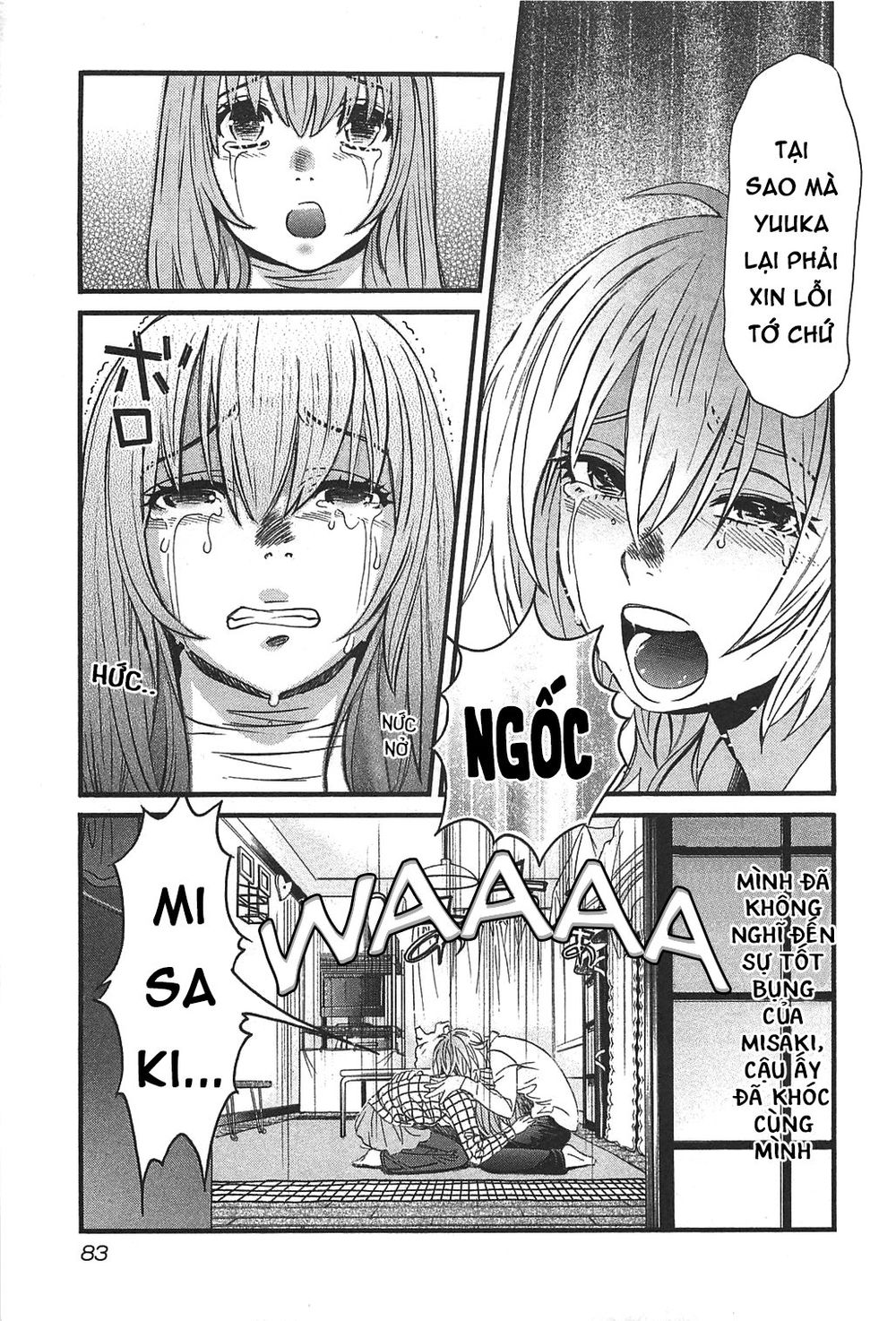 Cross And Crime Chapter 39 - 24