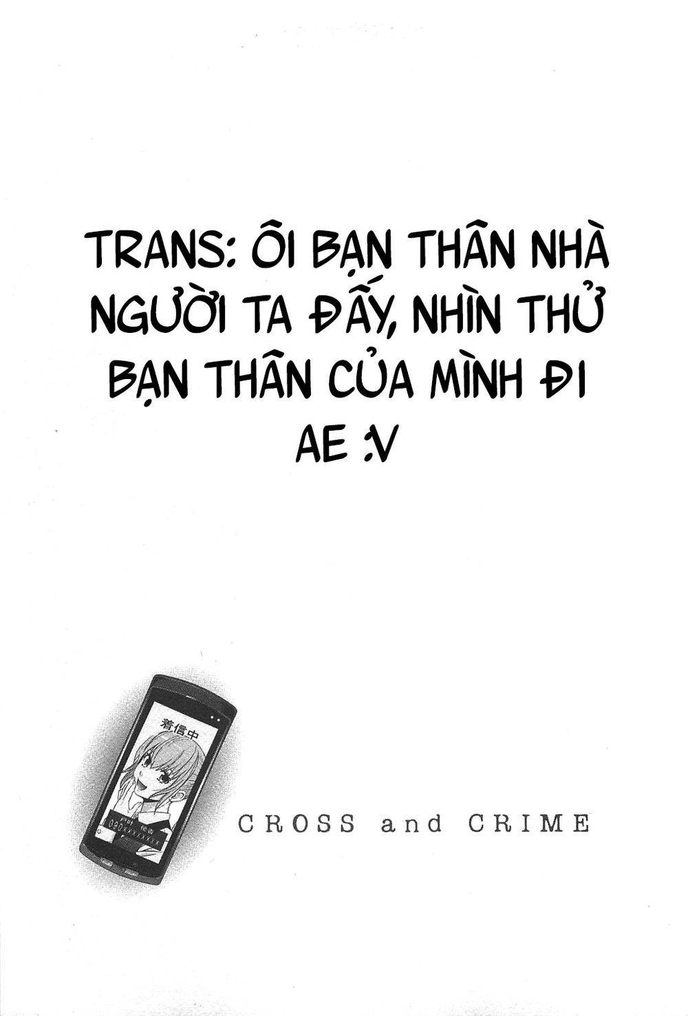 Cross And Crime Chapter 39 - 26
