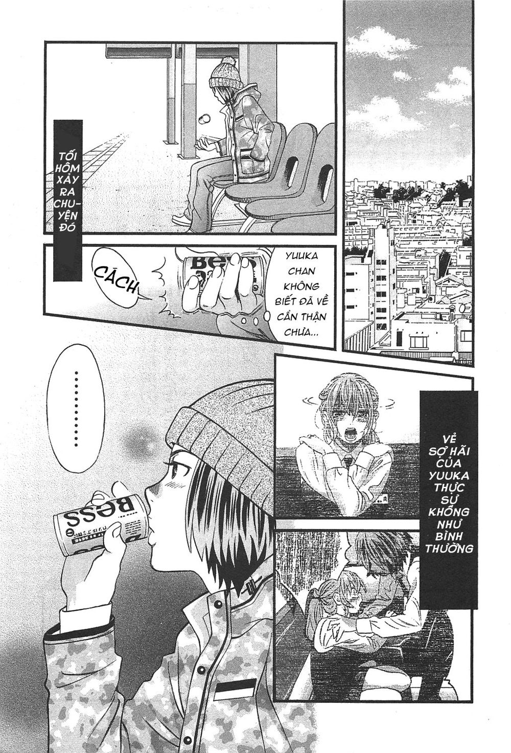 Cross And Crime Chapter 39 - 6