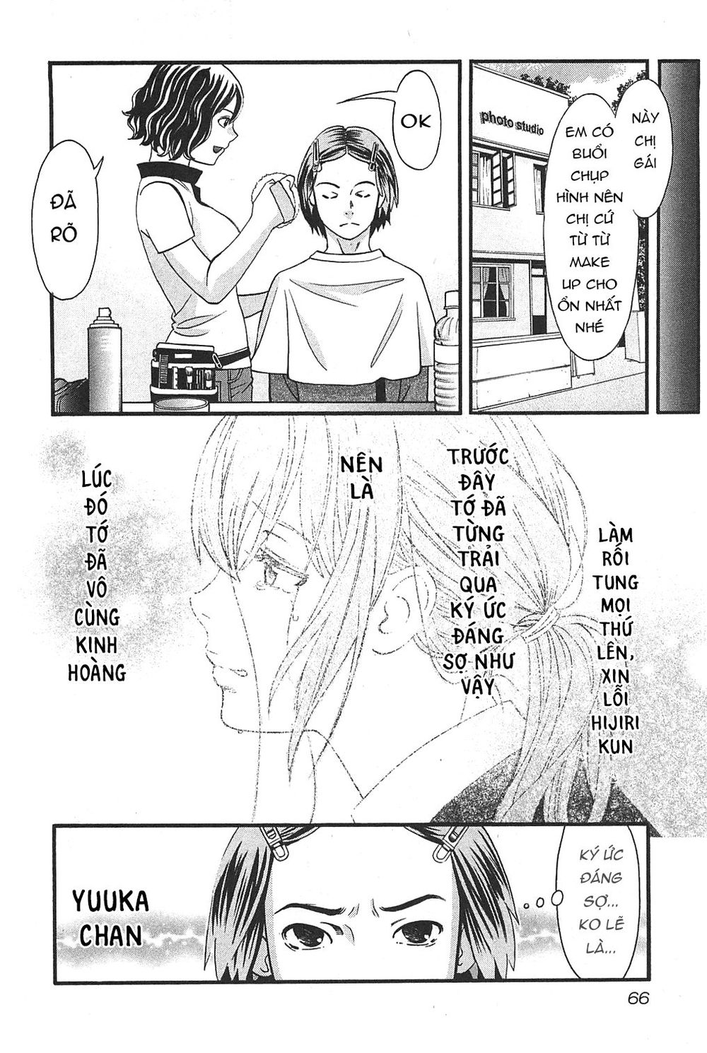 Cross And Crime Chapter 39 - 7