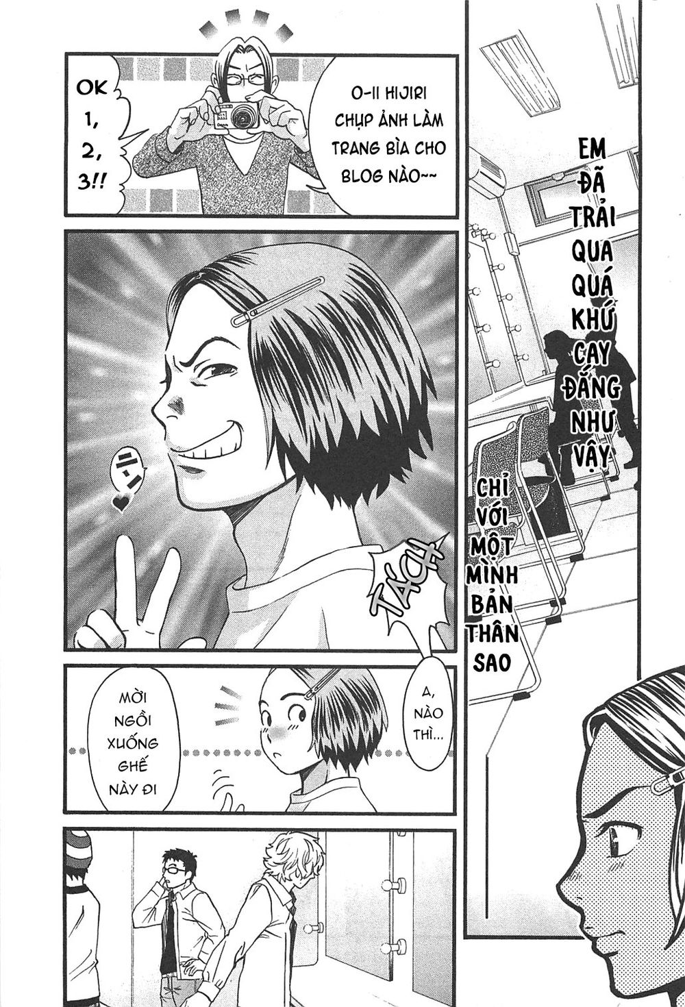 Cross And Crime Chapter 39 - 8