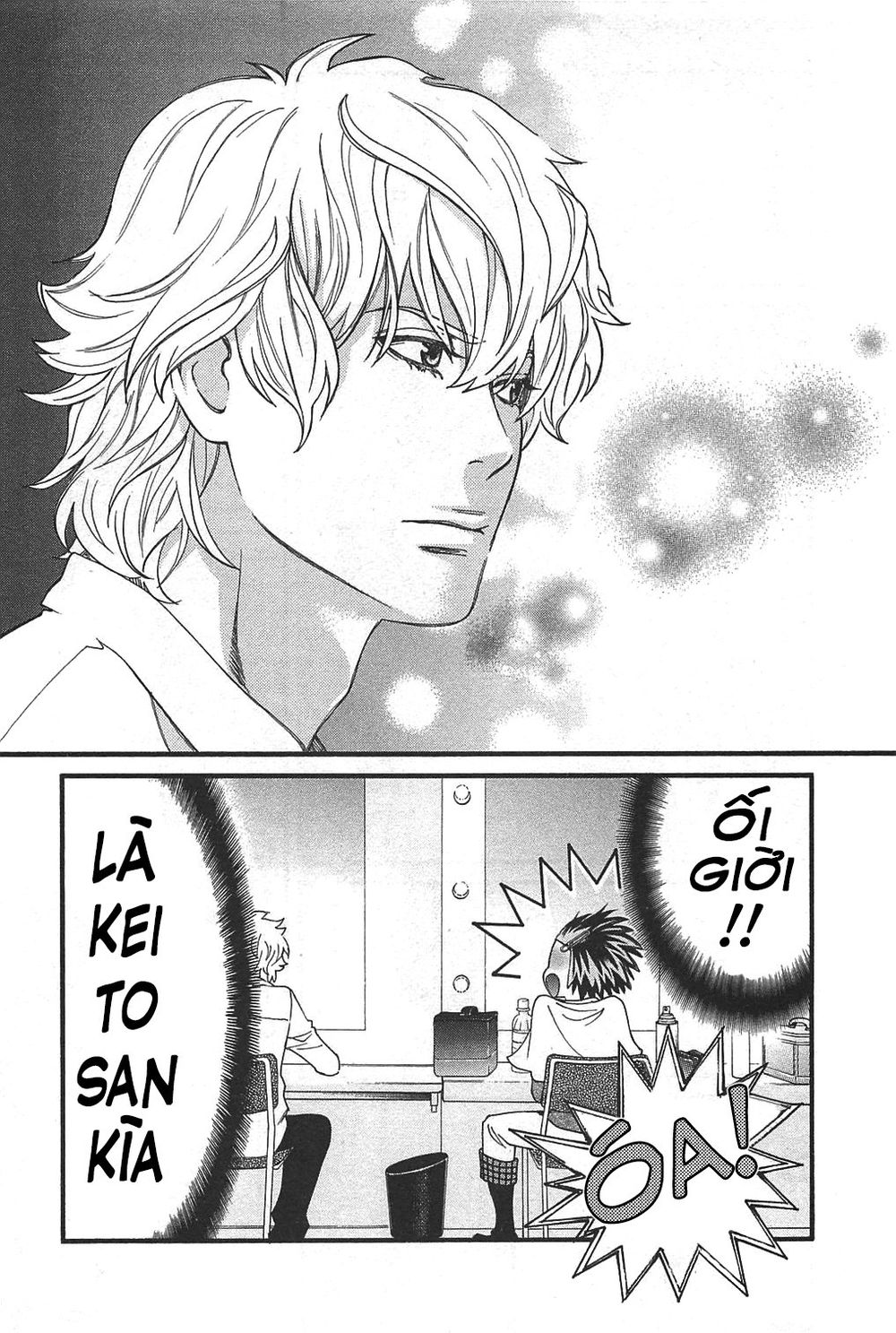 Cross And Crime Chapter 39 - 9