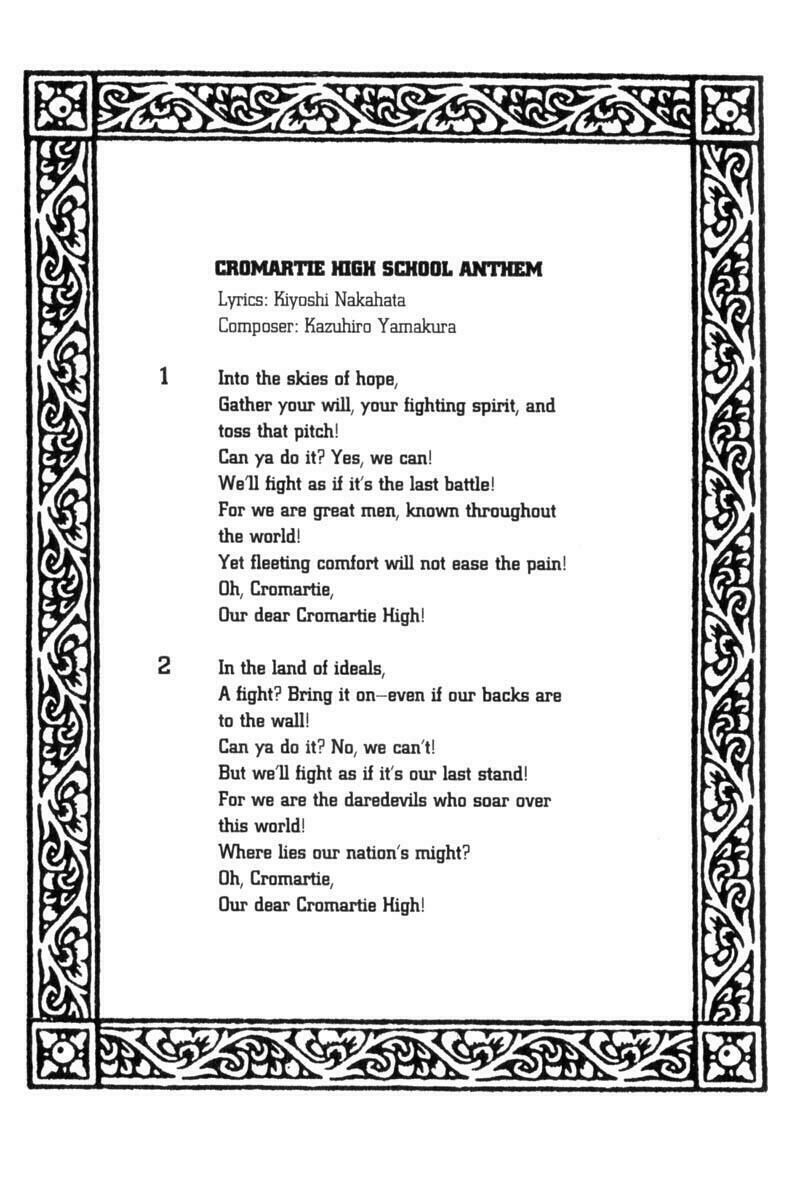 Cromartie High School Chapter 1 - 5