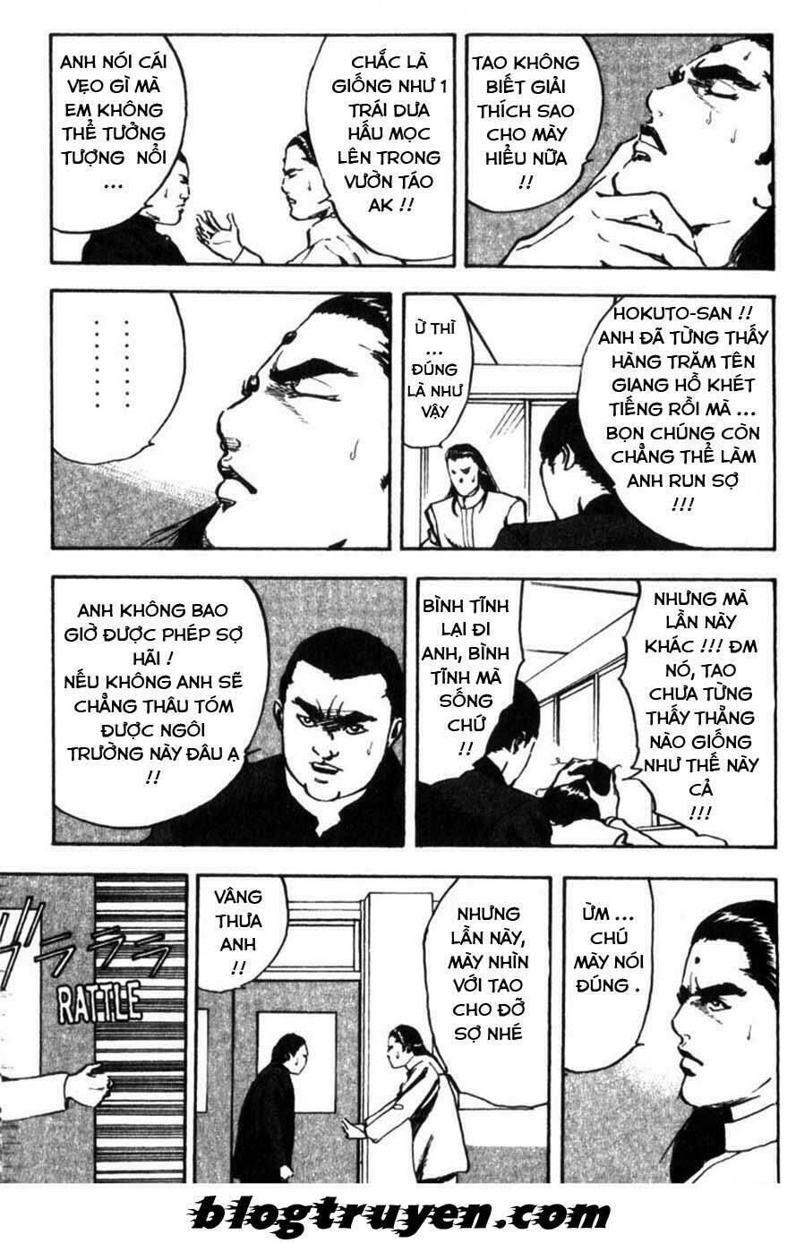 Cromartie High School Chapter 13 - 4