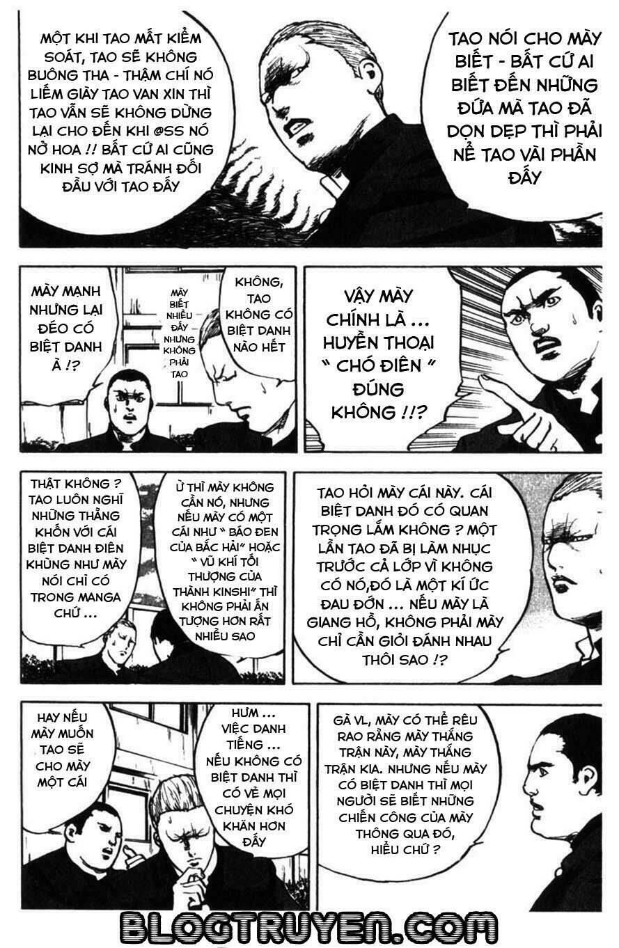 Cromartie High School Chapter 16 - 3