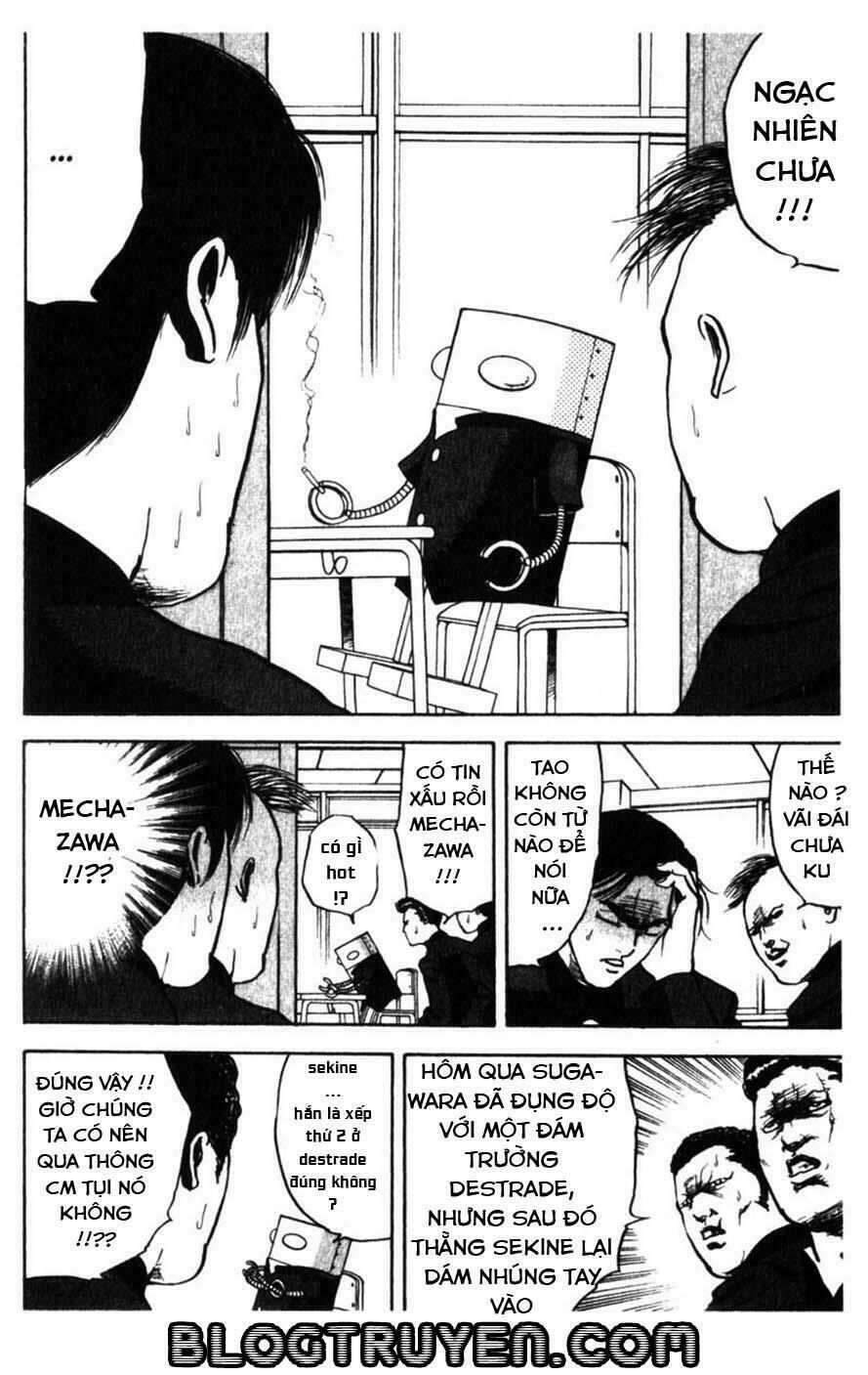 Cromartie High School Chapter 17 - 3