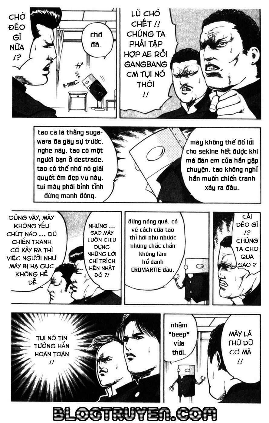 Cromartie High School Chapter 17 - 4