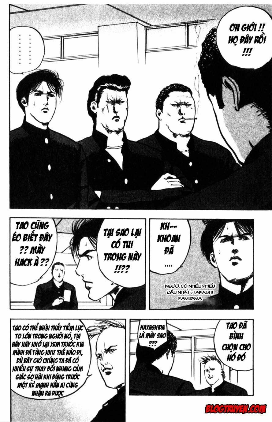 Cromartie High School Chapter 4 - 3