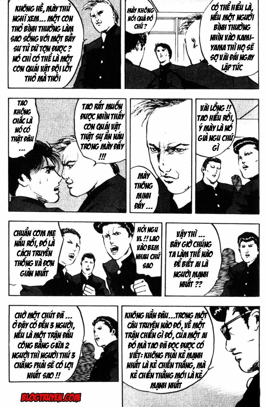 Cromartie High School Chapter 4 - 4