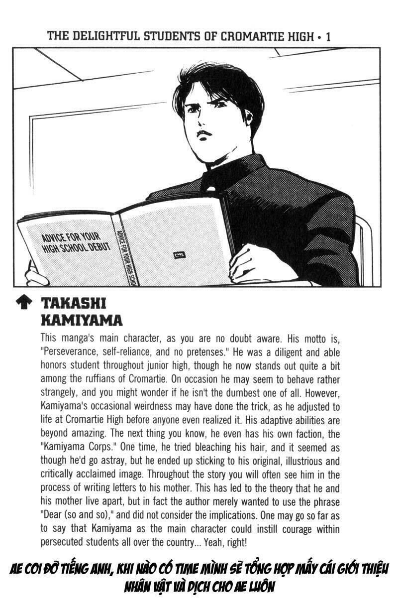 Cromartie High School Chapter 4 - 8