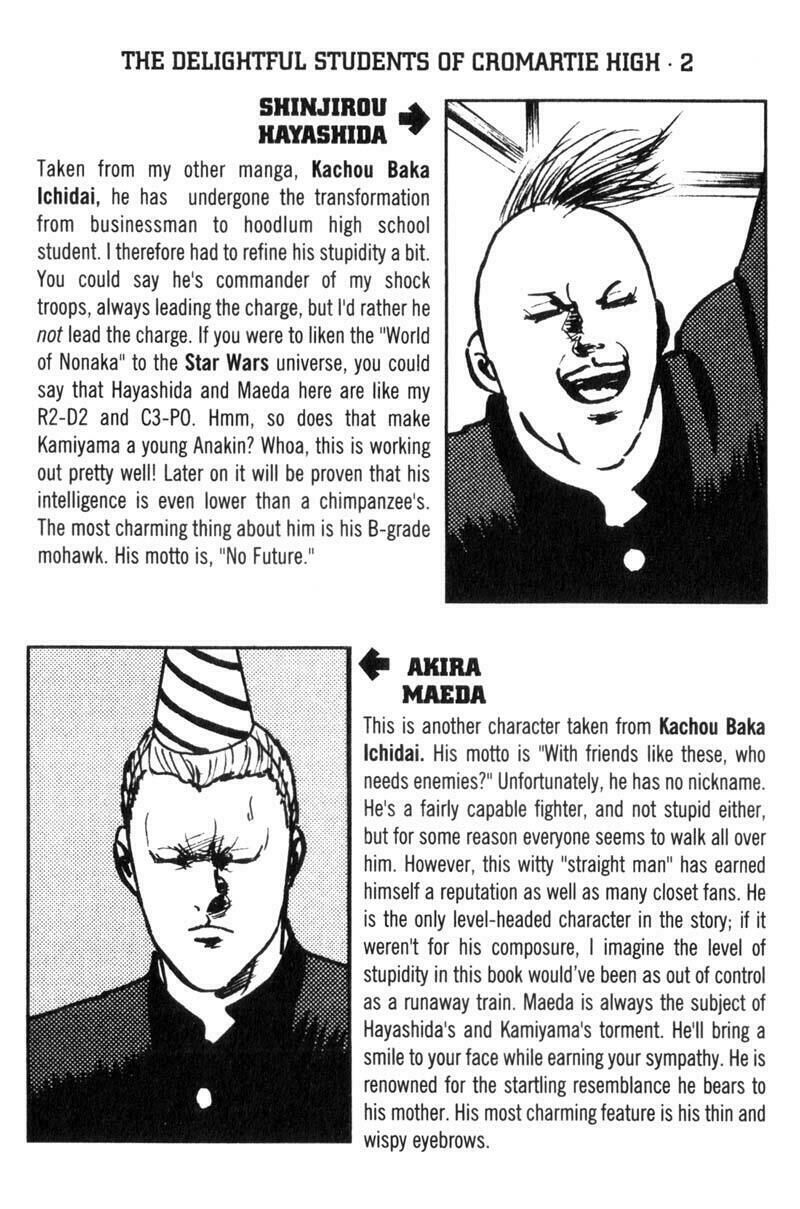 Cromartie High School Chapter 4 - 9