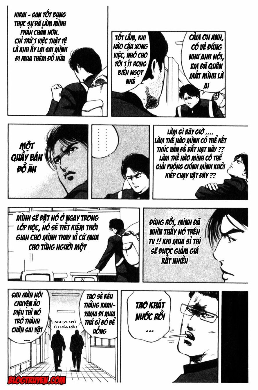 Cromartie High School Chapter 5 - 5