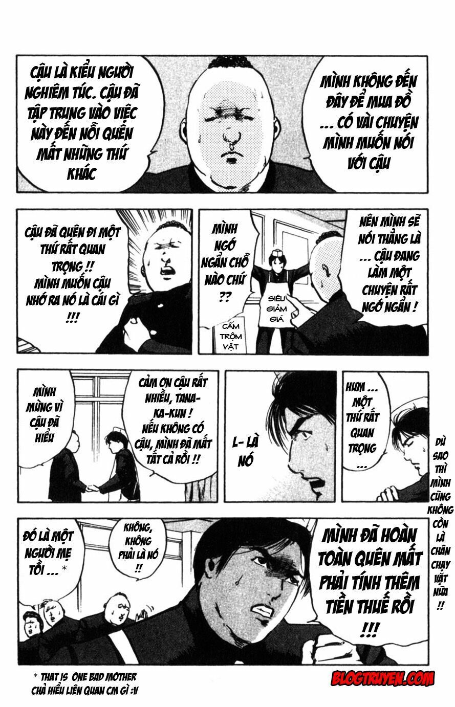 Cromartie High School Chapter 5 - 7