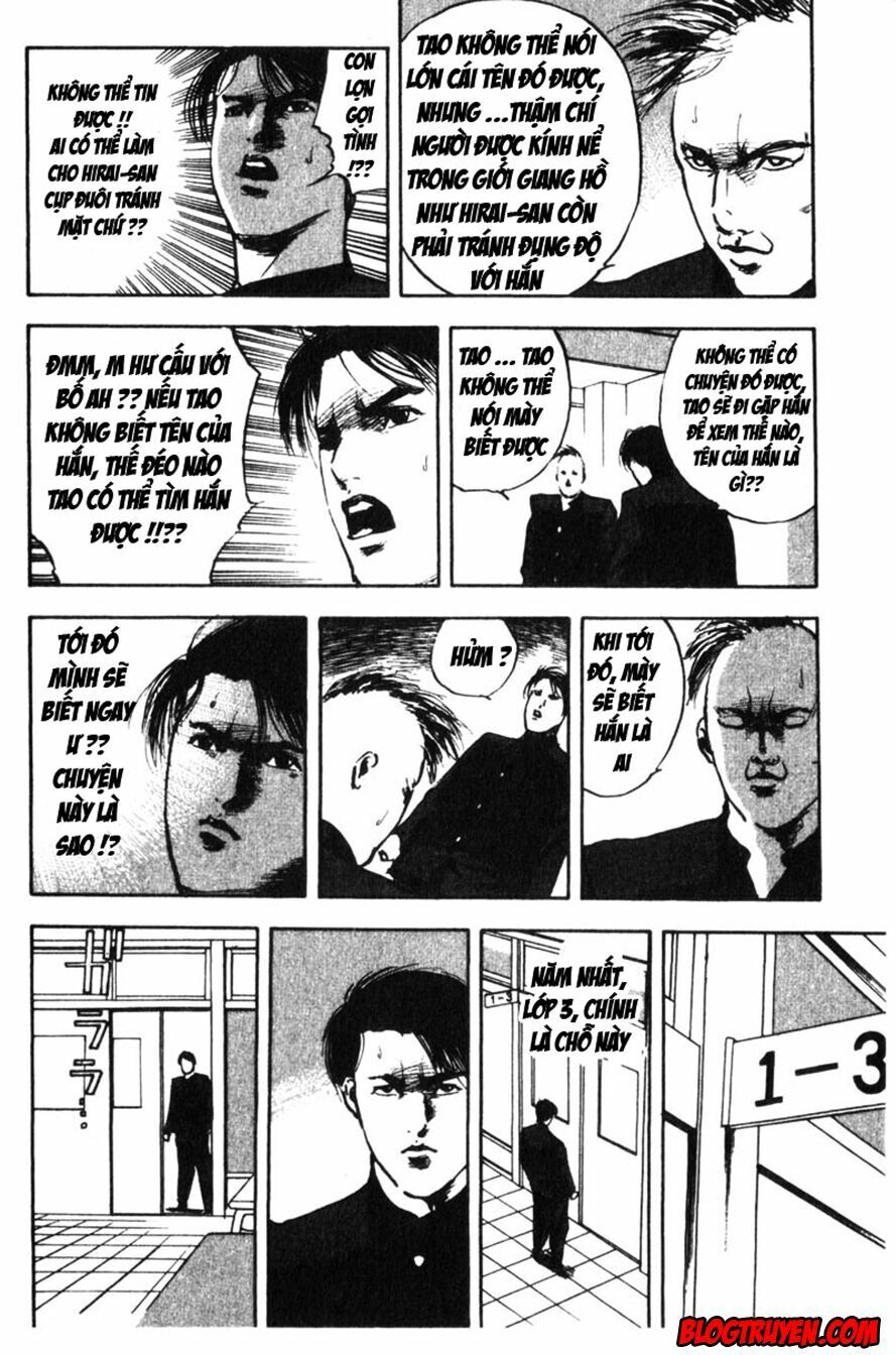 Cromartie High School Chapter 6 - 3