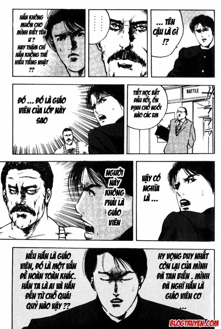 Cromartie High School Chapter 6 - 6