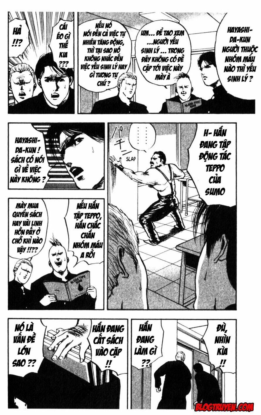 Cromartie High School Chapter 7 - 5