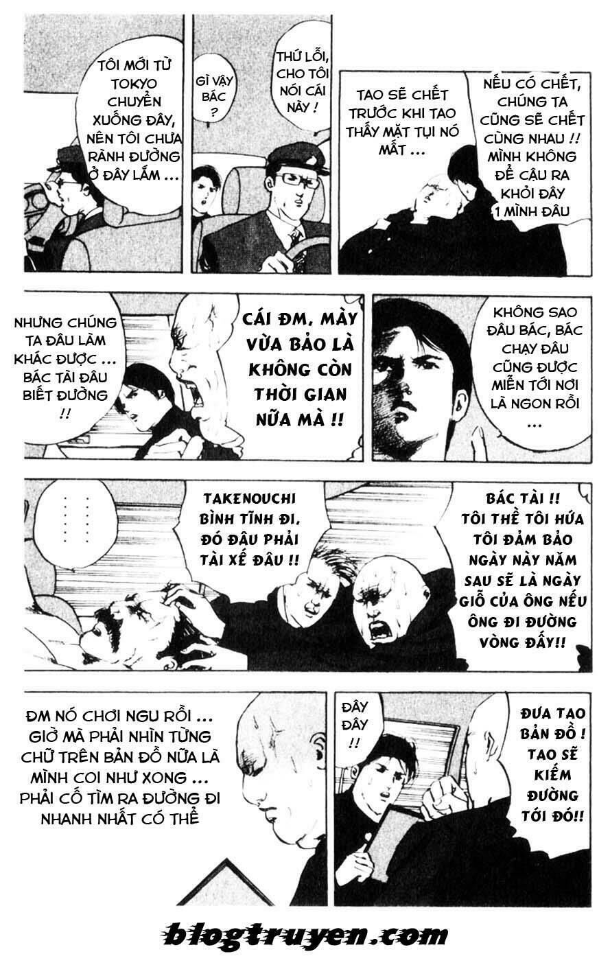 Cromartie High School Chapter 9 - 6