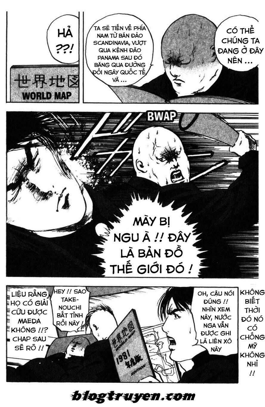 Cromartie High School Chapter 9 - 7