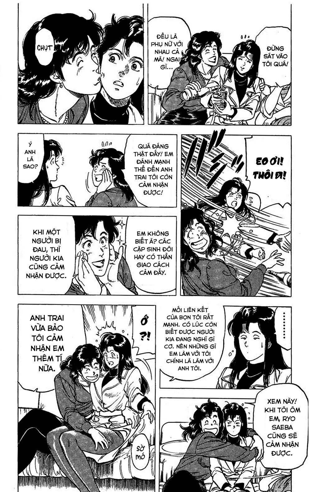 City Hunter Chapter 74 - 11