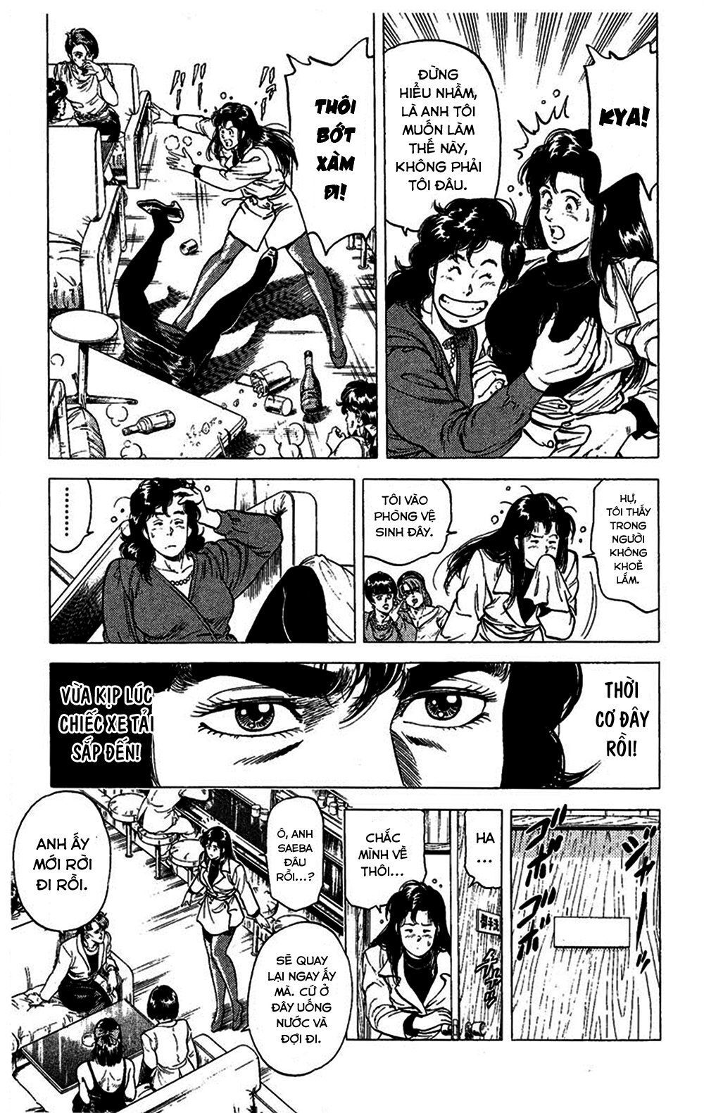 City Hunter Chapter 74 - 12
