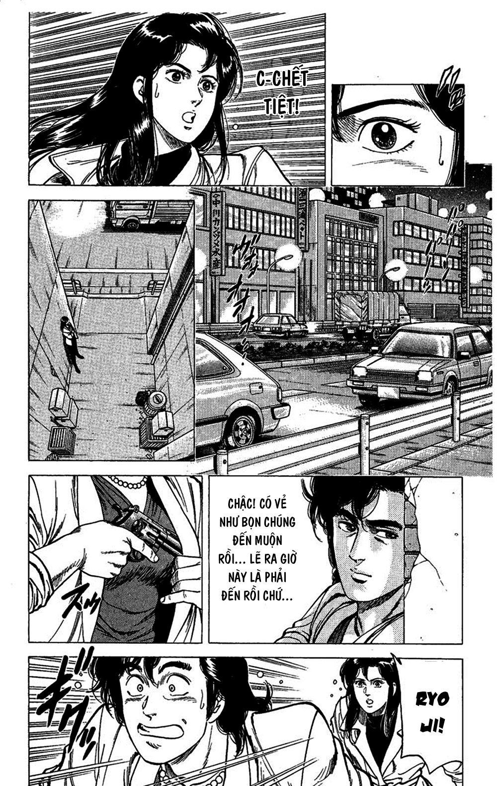 City Hunter Chapter 74 - 13