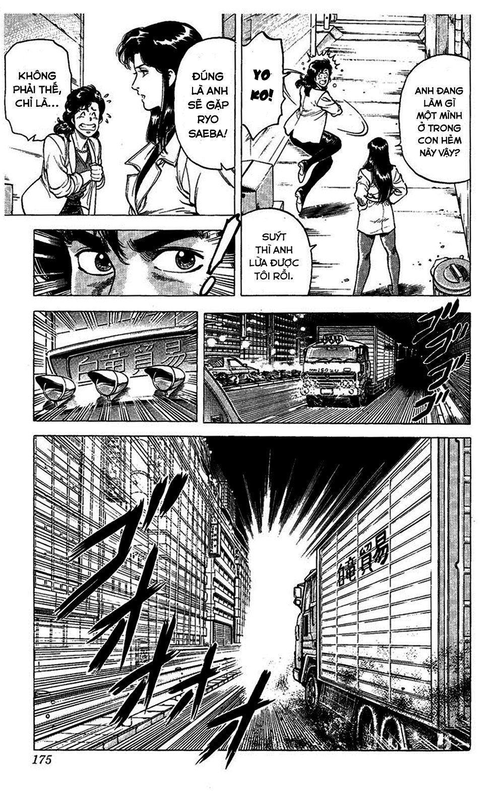 City Hunter Chapter 74 - 14