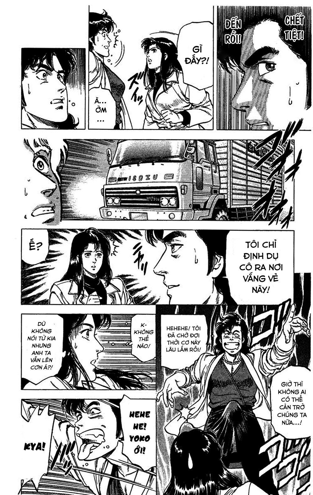 City Hunter Chapter 74 - 15