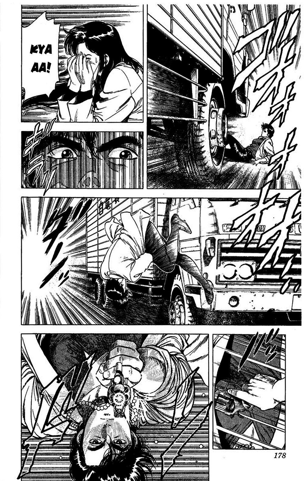 City Hunter Chapter 74 - 17