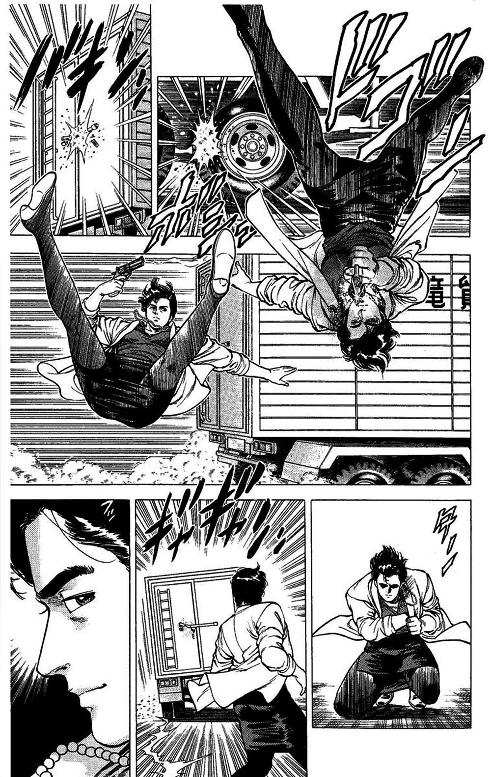 City Hunter Chapter 74 - 18