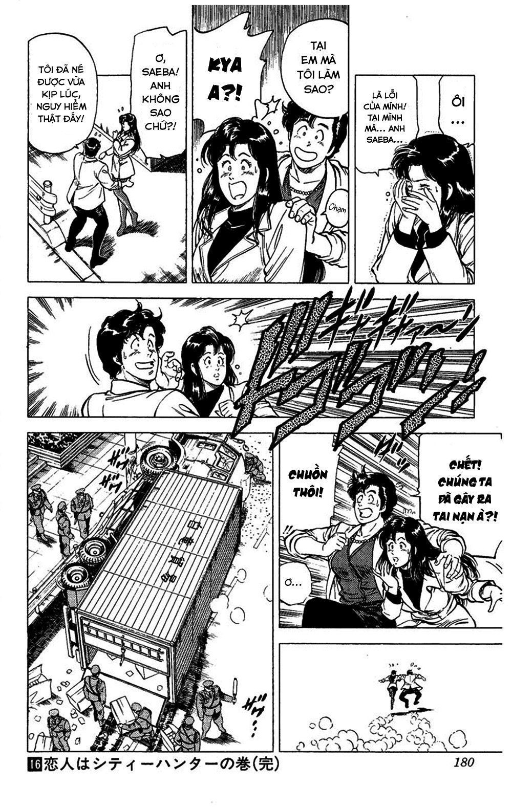 City Hunter Chapter 74 - 19