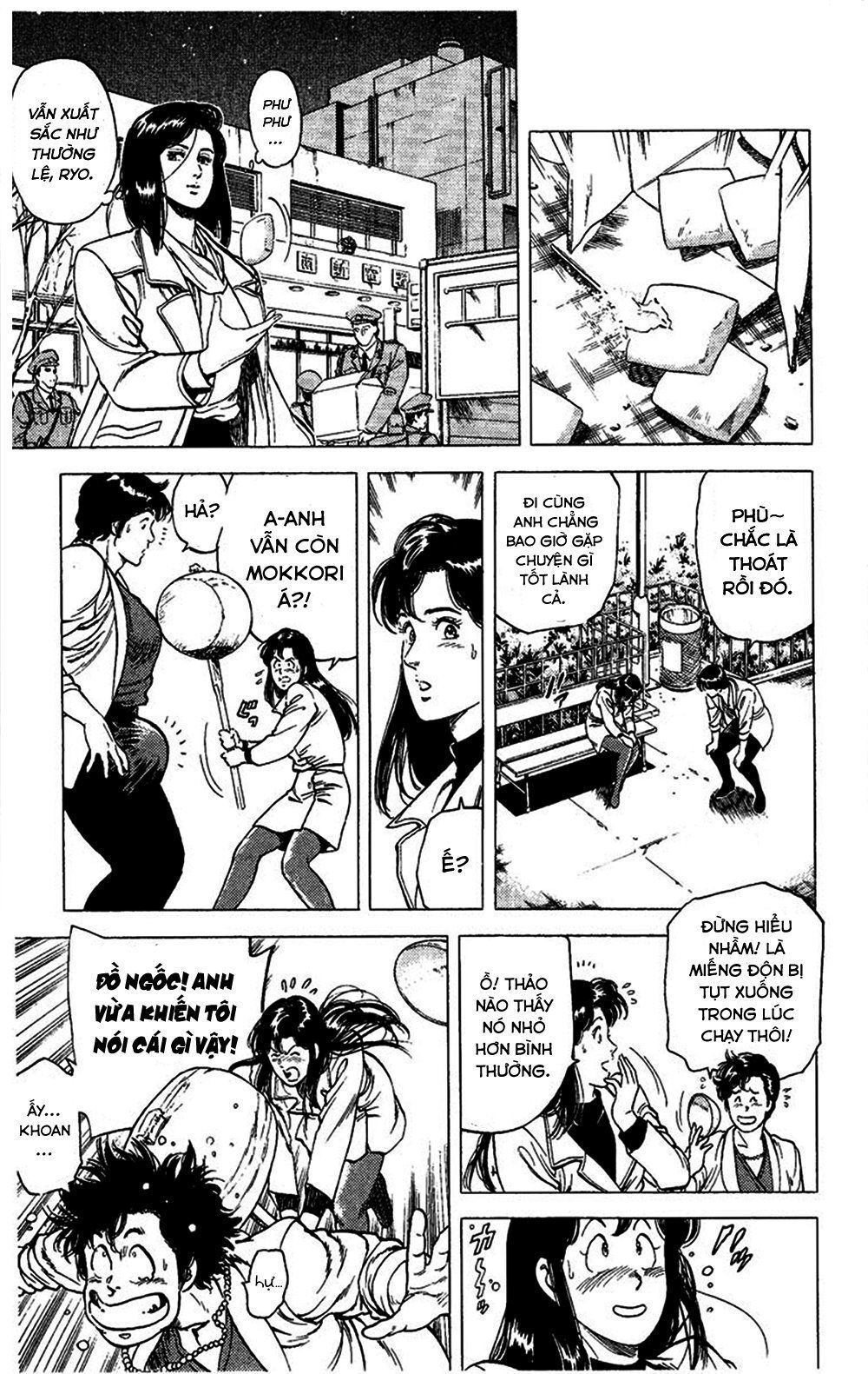 City Hunter Chapter 74 - 20