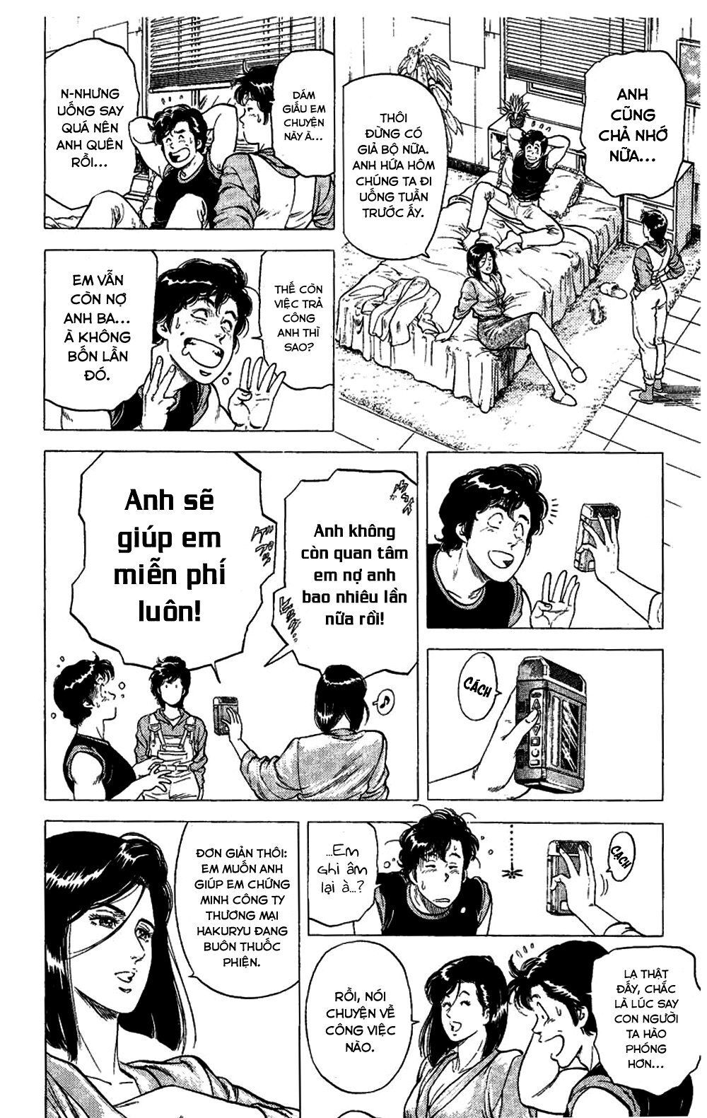 City Hunter Chapter 74 - 5