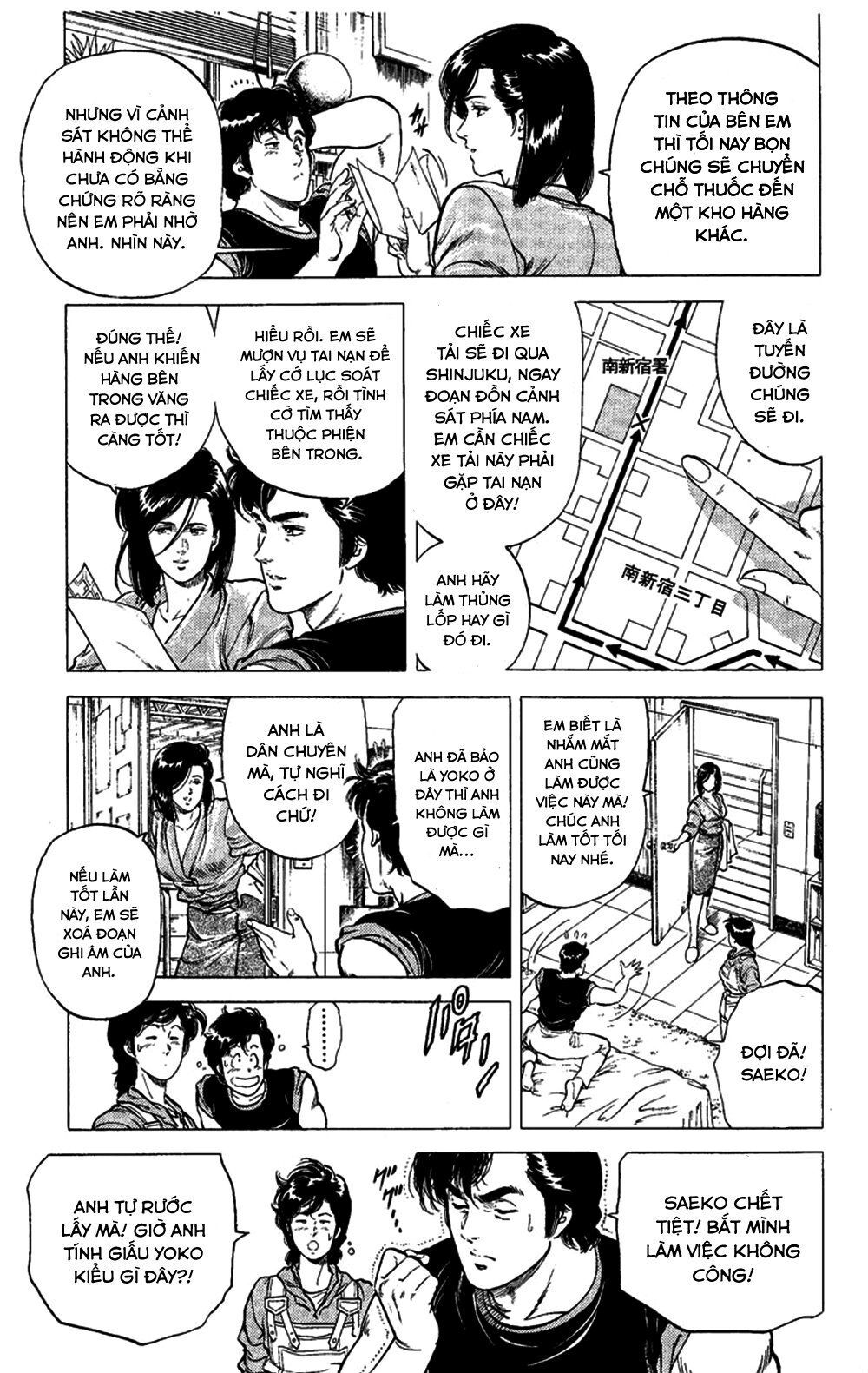 City Hunter Chapter 74 - 6
