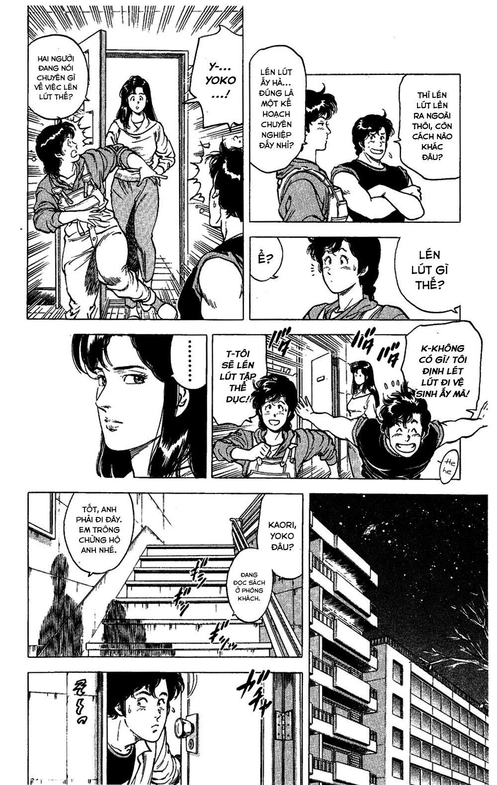 City Hunter Chapter 74 - 7