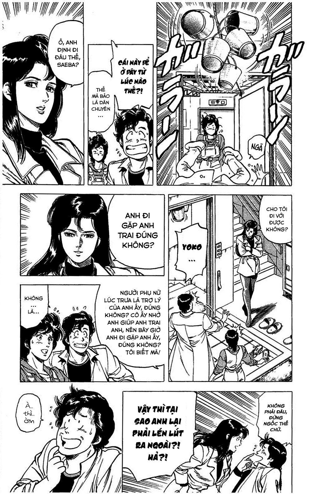 City Hunter Chapter 74 - 8