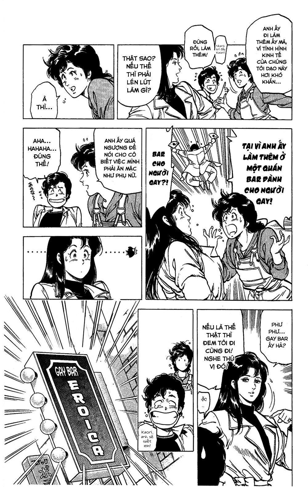 City Hunter Chapter 74 - 9