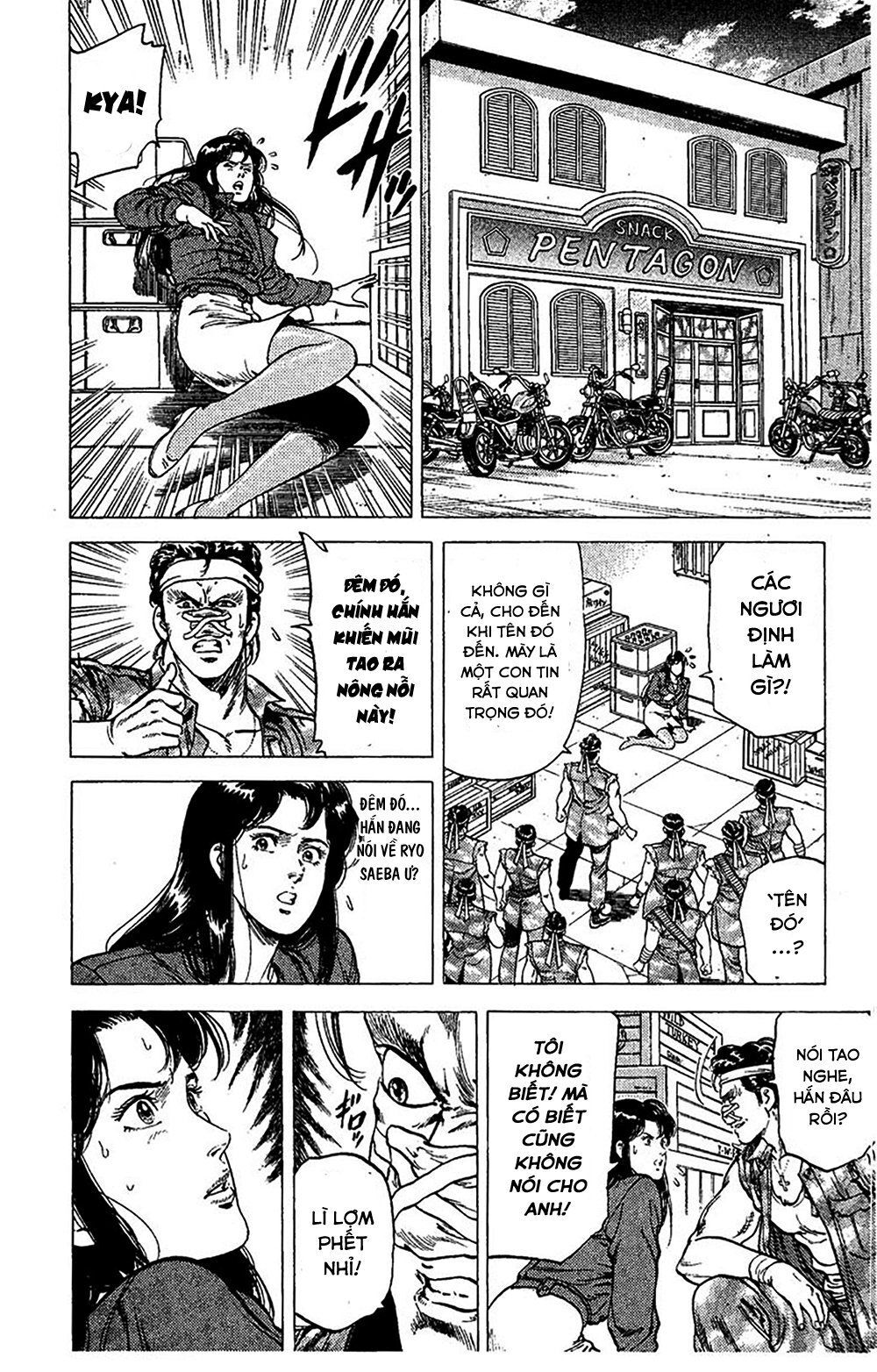 City Hunter Chapter 75 - 12