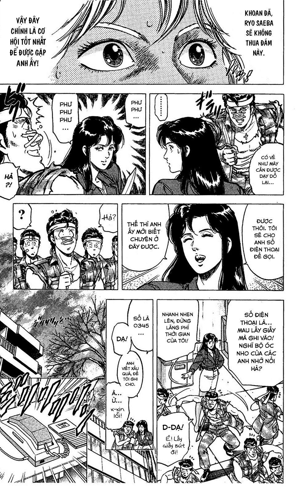 City Hunter Chapter 75 - 13