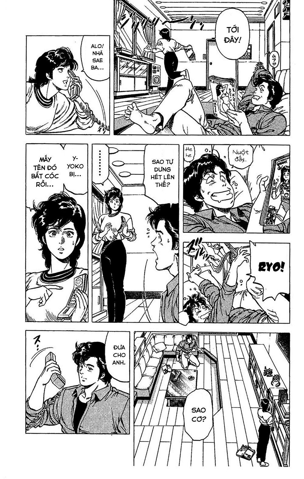 City Hunter Chapter 75 - 14