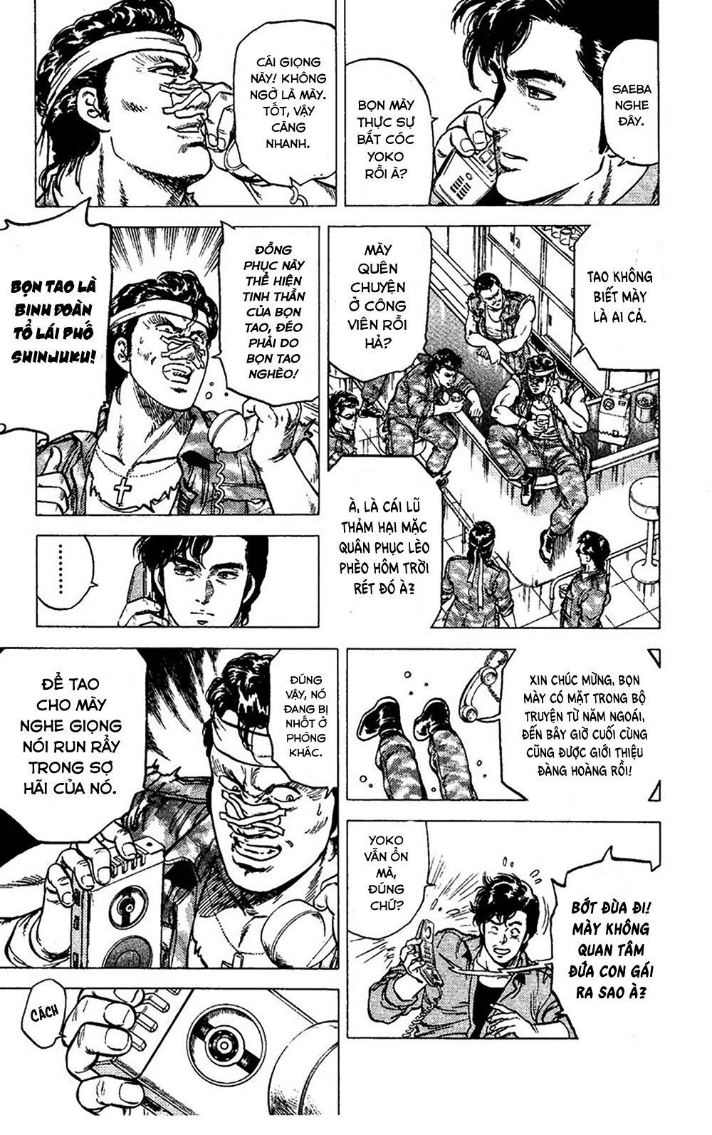 City Hunter Chapter 75 - 15