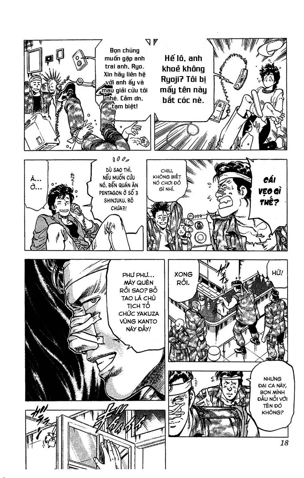 City Hunter Chapter 75 - 16