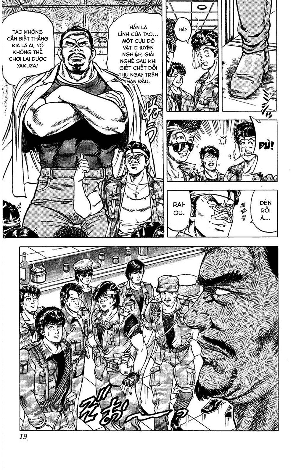 City Hunter Chapter 75 - 17