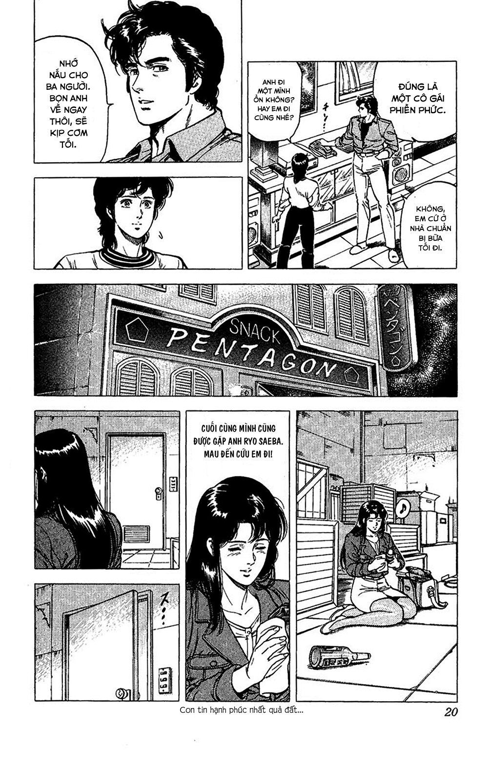 City Hunter Chapter 75 - 18