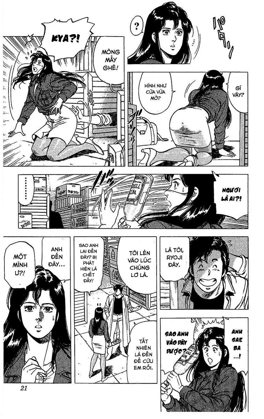 City Hunter Chapter 75 - 19