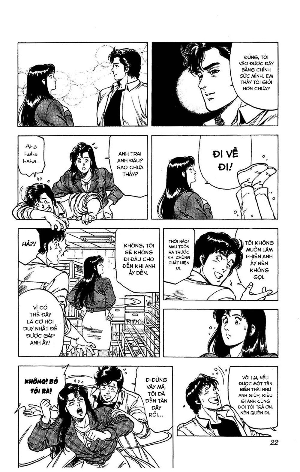 City Hunter Chapter 75 - 20