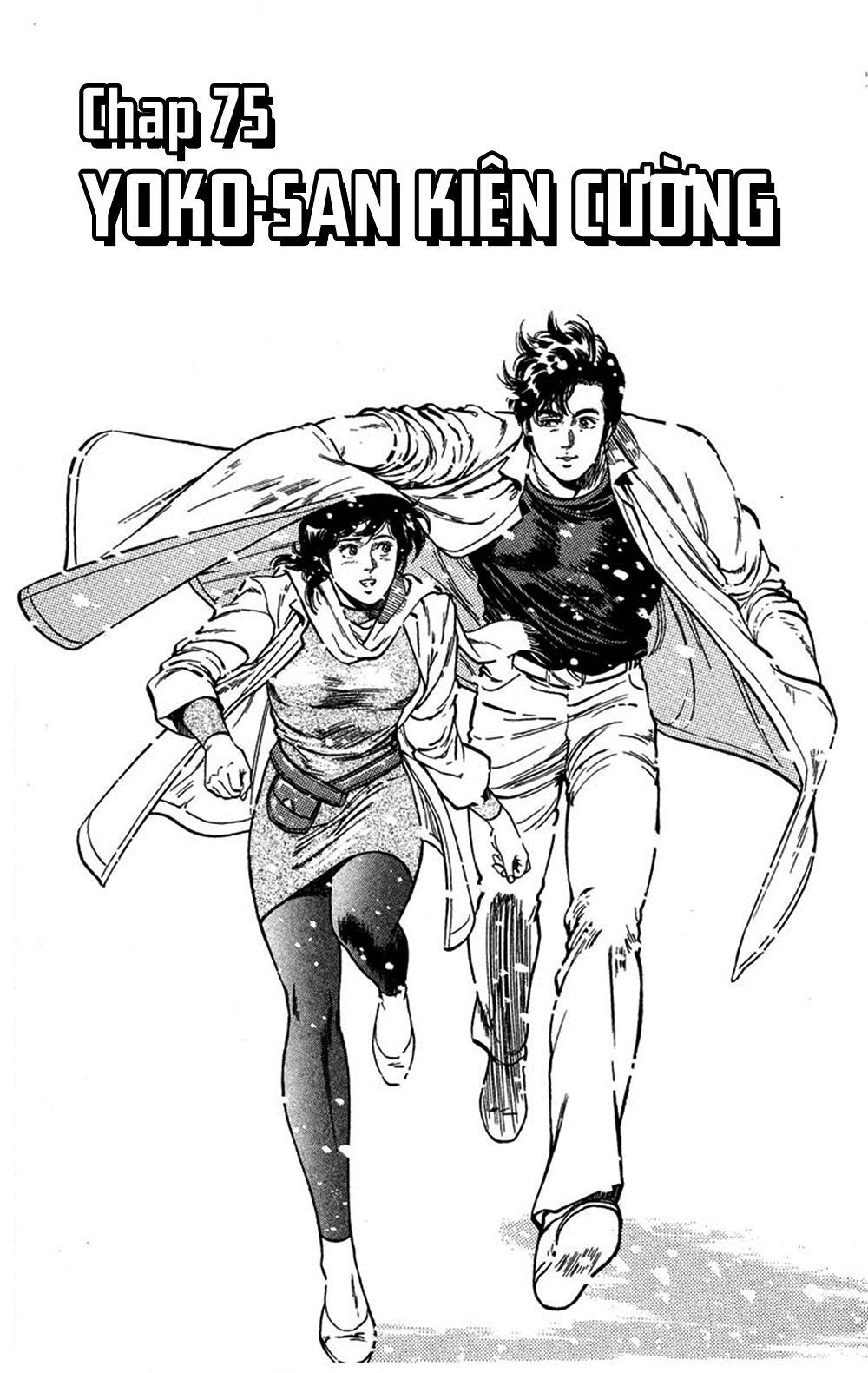 City Hunter Chapter 75 - 5