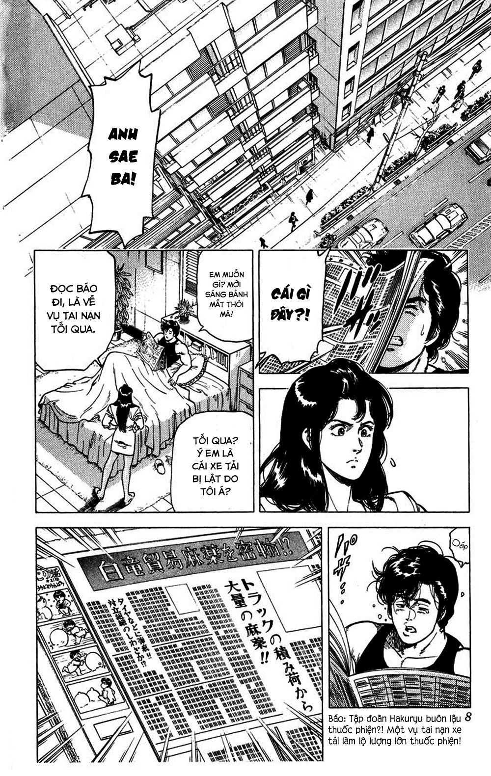 City Hunter Chapter 75 - 6