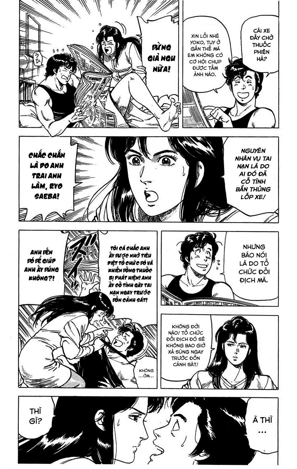 City Hunter Chapter 75 - 7